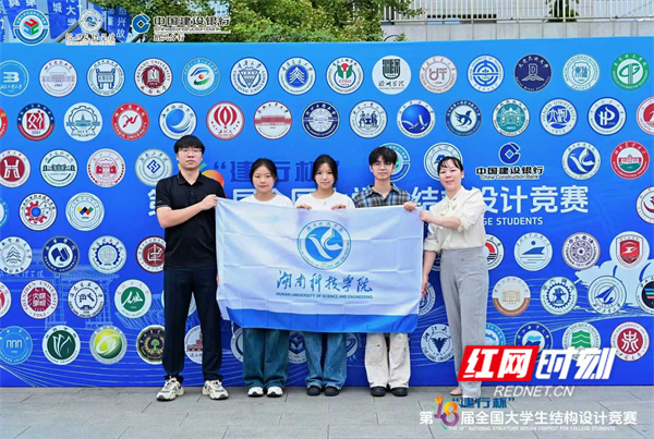 微信图片_20251020144346_178_425.jpg