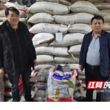 永州：三级联动强化种子市场监管 四季筑防护航农业用种安全