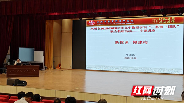微信图片_2025-10-20_085451_329.jpg