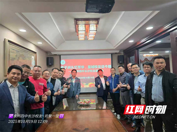微信图片_20251020110652_4428_11.jpg