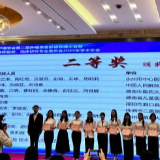 永州市中心医院在省级科普大赛中荣获两项二等奖