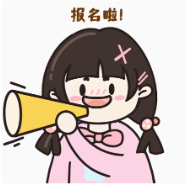 走,去永州!“扒龙船·看湘超”,球迷们期待已久的“船票”来啦!