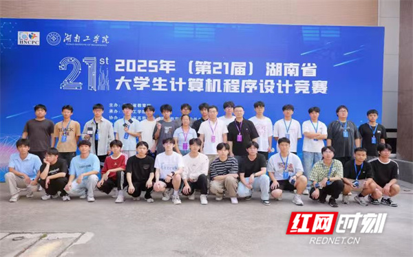 微信图片_20251021084543_187_425.jpg