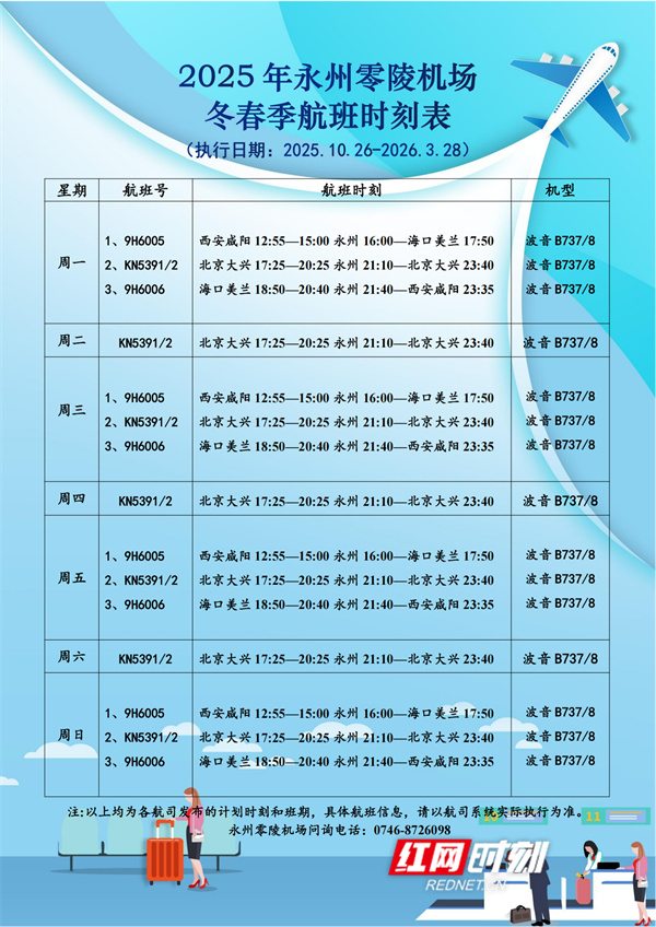 图片10.jpg