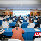 永州市中心医院在省级耳鼻咽喉学术会斩获佳绩