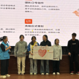 永州四中河东分校开展“心动力学未来”主题团辅活动