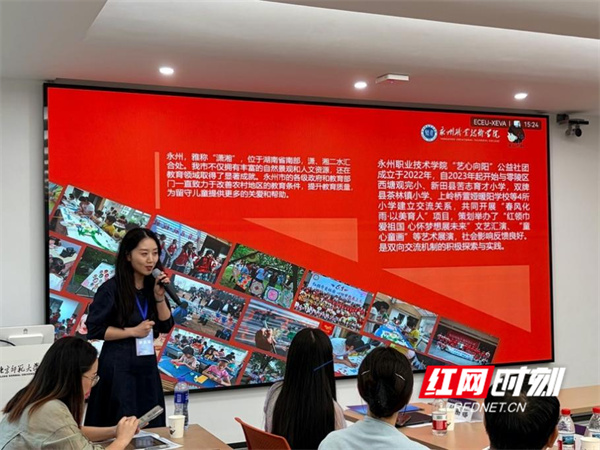 图片13.jpg 图片13.jpg