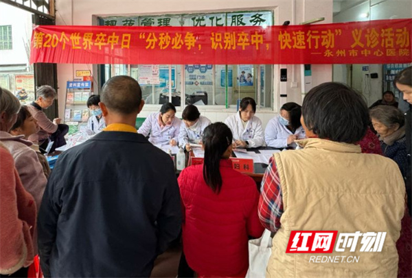 图片9.jpg 图片9.jpg