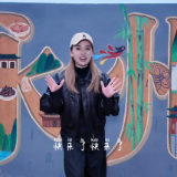 赣出精彩 潇湘有约丨永州青哥：赣州老表，永州品美食美景等你来！