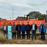 祁阳高标准农田正式开工:以“田”为基 抢抓秋冬修黄金时节率先启动