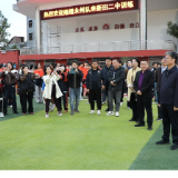 湘超永州队走进新田 公益与足球共燃青春激情