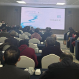 医疗服务提升年丨永州市中心医院：聚焦“健康体重，强骨健身” 专家授课传递健康理念