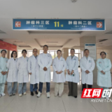 医疗服务提升年丨永州市中心医院邀专家指导 提升乳腺肿瘤多学科协作水平