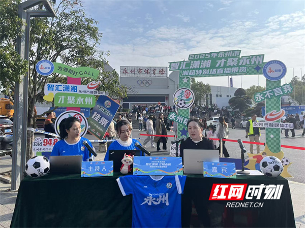 微信图片_20251027172449_4895_11.jpg 微信图片_20251027172449_4895_11.jpg