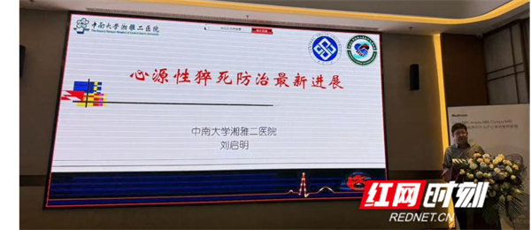 图片3.jpg 图片3.jpg