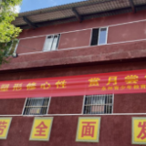 永州青少年教育训练学校举办以“揉面塑形修心性，赏月尝饼悟亲情”为主题的中秋系列校园活动