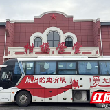 回龙圩管理区:热血传情,点亮生命之光