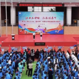 冷水滩区梅湾小学2025年“梅花杯”校园足球联赛开幕