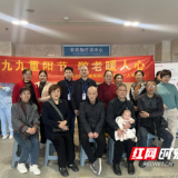 永州职院附属医院开展“九九重阳节·敬老暖人心”活动