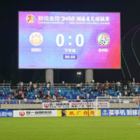 0:0握手言和 永州队客场激战岳阳队收获宝贵一分