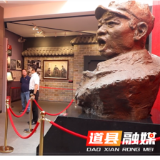 道县：国庆中秋假期 红色旅游热度高