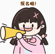 @永州游子 家乡已备好“游子票” 速归!