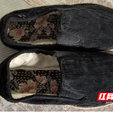 文化永州丨瑶家布鞋藏深情