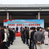 金洞管理区举行“119”消防宣传月启动仪式