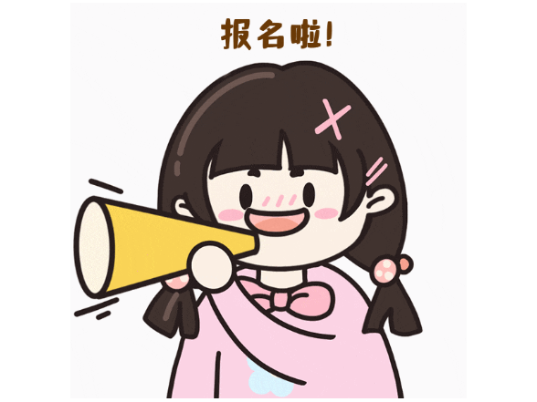 @永州游子 家乡已备好“游子票” 速归！