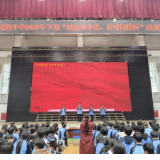 江永县民族中学经典诗文朗诵比赛圆满落幕