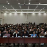 永州市护理学会2025年护理质量管理与服务效能提升培训班圆满落幕