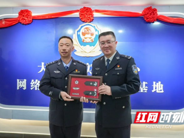 永州公安首位技术岗民警穿上“白衬衫”！背后是人才强警与科技兴警的生动实践