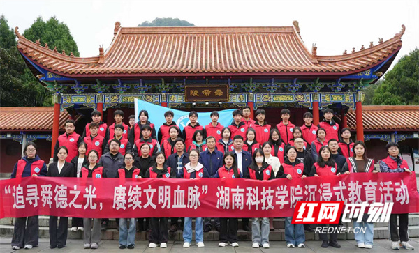 微信图片_20251112164142_275_425.jpg 微信图片_20251112164142_275_425.jpg