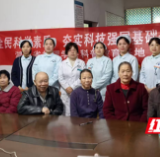 医疗服务提升年丨永州市中心医院肿瘤科开展“国际肺癌日”健康宣讲进社区活动