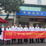 医疗服务提升年丨永州市中心医院走进仁湾卫生院开展健康促进活动