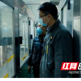 水润产业兴 菜绿乡村富——国网湖南电力驻村工作队助推黄江源村乡村振兴