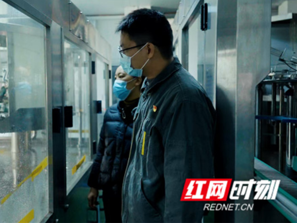 水润产业兴 菜绿乡村富——国网湖南电力驻村工作队助推黄江源村乡村振兴