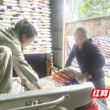 江永:农技培训“接地气” 乡村振兴添活力