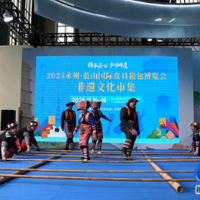 蓝山县“非物质文化遗产市集”火热开启 沉浸式体验瑶风古韵