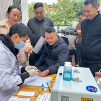 大爱无言 热血传情 东安县无偿献血活动暖冬启幕