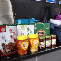 网上丝路·“湖南好物走世界”线上对接会-永州(蓝山)专场活动在蓝山县举行