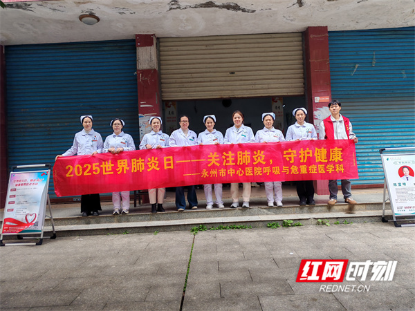 图片13.jpg 图片13.jpg