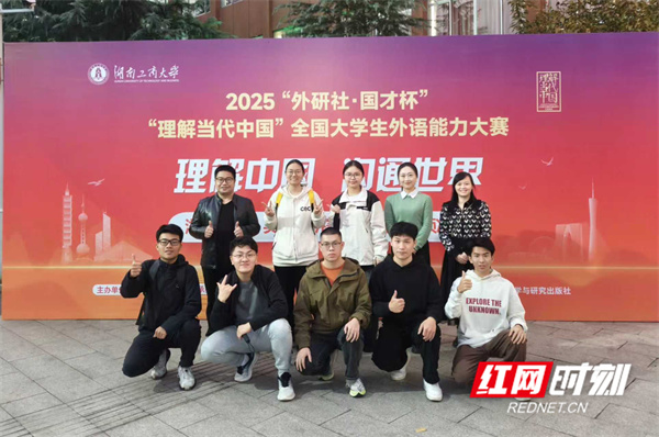 微信图片_20251117161223_302_425.jpg 微信图片_20251117161223_302_425.jpg