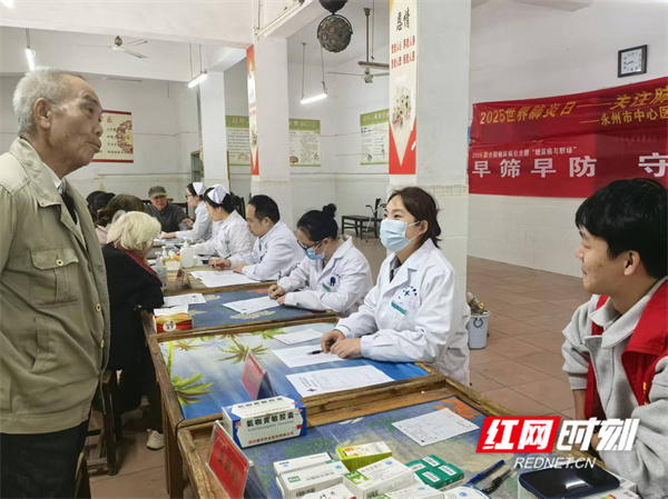 图片15.jpg 图片15.jpg