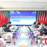 永州中院组织召开全市法院民商事审判质效督导会