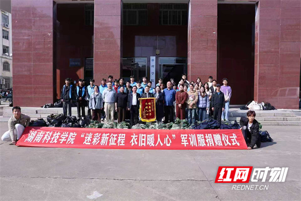 微信图片_20251117161235_304_425.jpg 微信图片_20251117161235_304_425.jpg