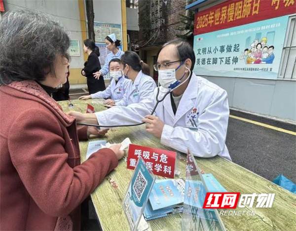 图片4.jpg 图片4.jpg