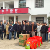 零陵卷烟厂:“红运”志愿服务队“温暖相送”