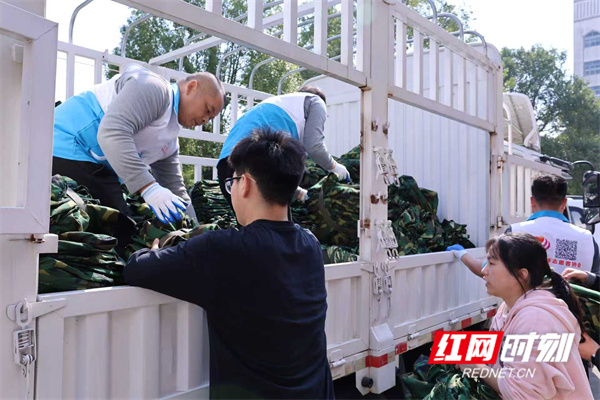 微信图片_20251117161236_305_425.jpg 微信图片_20251117161236_305_425.jpg