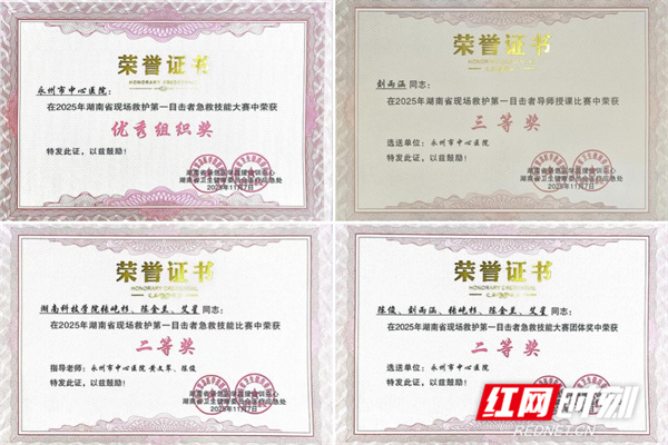 未命名.jpg 未命名.jpg